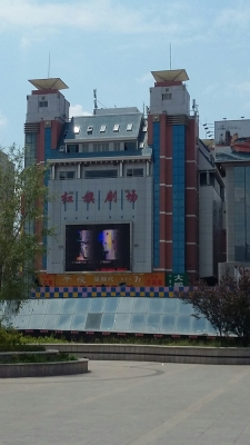 赤峰紅山紙貼廠家電話號(hào)碼-第1張圖片