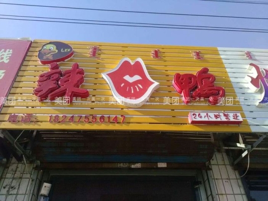 赤峰理發(fā) 團購電話號碼多少-第1張圖片