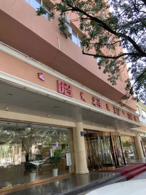 赤峰柒號工作室電話號碼-第1張圖片