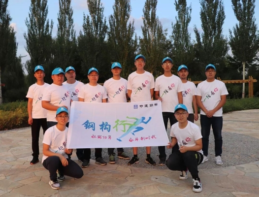 赤峰滿街國(guó)旗館電話多少號(hào)-第1張圖片