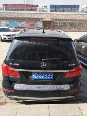 赤峰專修奔馳車電話地址查詢-第1張圖片