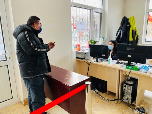 赤峰反京政策查詢電話號碼-第1張圖片