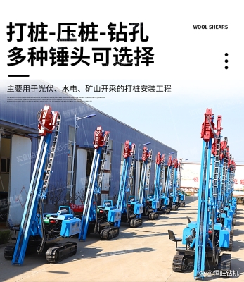 赤峰光伏液壓站電話號(hào)碼-第1張圖片