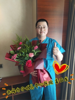 赤峰脫單研究所電話地址-第1張圖片