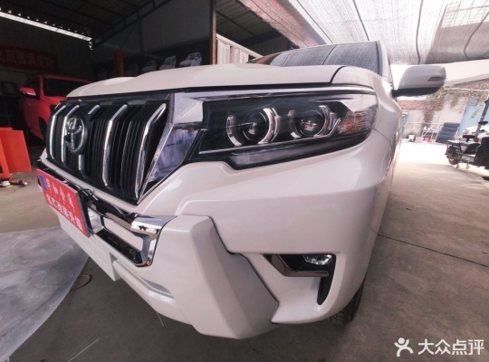 赤峰尚峰汽修電話是多少號-第1張圖片