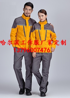 赤峰信報箱訂做廠家電話號碼-第1張圖片