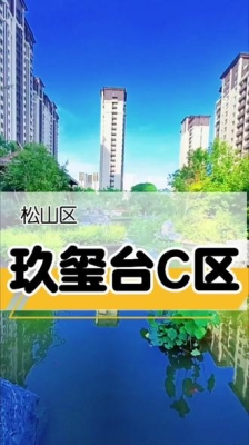赤峰市社區(qū)查詢網(wǎng)站電話號碼-第1張圖片
