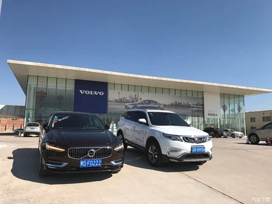 赤峰到朝陽公交車電話號碼-第1張圖片