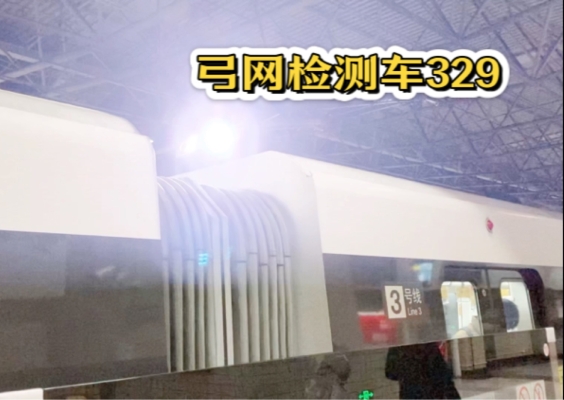 赤峰到河北保定的車幾點(diǎn)的-第1張圖片