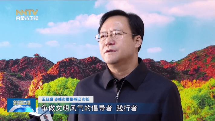 赤峰舊小區(qū)改造舉報(bào)電話是多少-第1張圖片