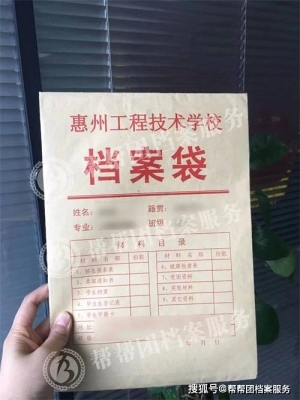 赤峰市人才中心檔案電話號碼-第1張圖片