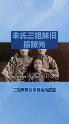 赤峰宋氏名表總店電話-第1張圖片