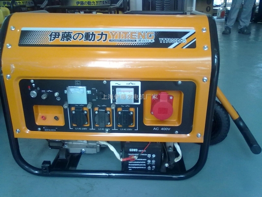 赤峰農(nóng)機配件電話號碼查詢-第1張圖片