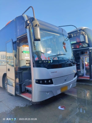 營口到赤峰客車隨車電話-第1張圖片