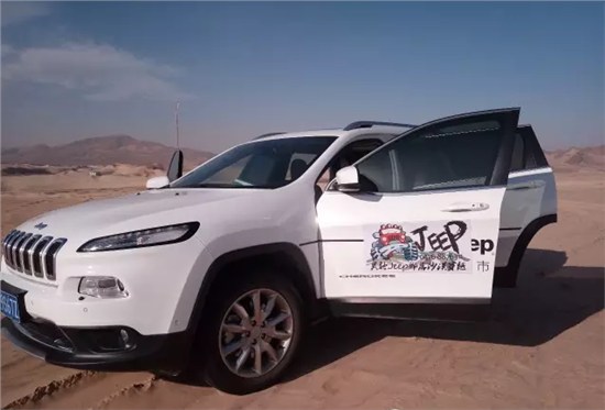 赤峰汽車電話號碼-第1張圖片