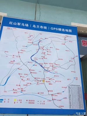 赤峰到唐山大巴電話號碼-第1張圖片