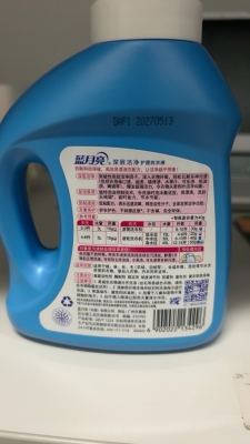 赤峰藍(lán)月亮經(jīng)銷商電話號碼-第1張圖片