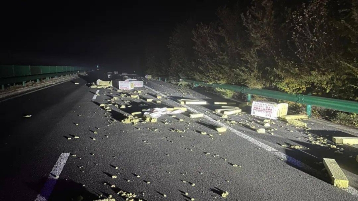 赤峰平莊夜間拼車電話號(hào)碼-第1張圖片