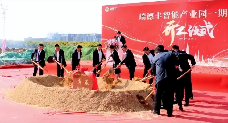 赤峰鋰電池項(xiàng)目-第1張圖片