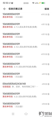 赤峰市曝光平臺投訴電話是多少-第1張圖片