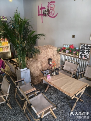 天津赤峰道漢堡店電話地址查詢-第1張圖片