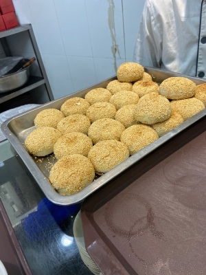 赤峰路崇明糕團(tuán)店電話號碼-第1張圖片