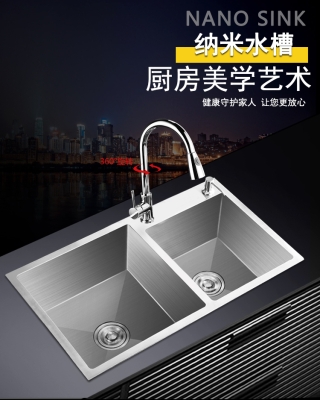 赤峰手工水槽廠家直銷電話號(hào)碼-第1張圖片