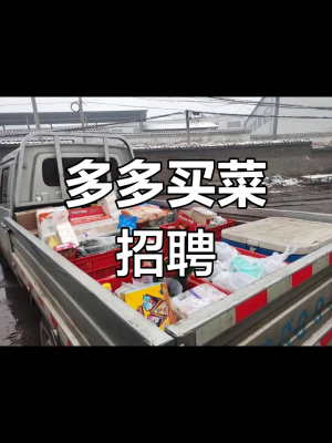 赤峰康麗照明招聘電話是多少號(hào)-第1張圖片