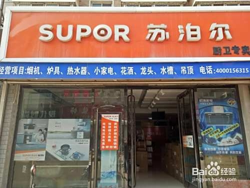 赤峰房交會幾點結(jié)束啊電話查詢-第1張圖片