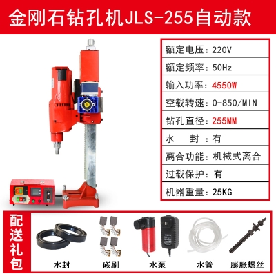 赤峰水鉆鉆頭廠家電話地址查詢-第1張圖片