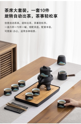 高檔茶具赤峰專(zhuān)賣(mài)店電話是多少-第1張圖片