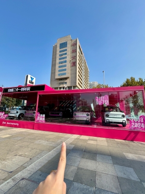 赤峰億合飯店旅店電話地址查詢-第1張圖片