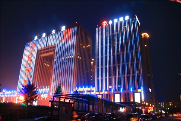 赤峰永業(yè)街舞培訓(xùn)機(jī)構(gòu)電話(huà)號(hào)碼-第1張圖片