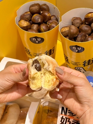 赤峰索師傅栗子餅店電話號(hào)碼-第1張圖片