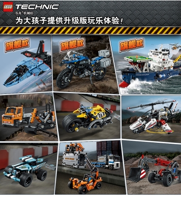 赤峰樂高團(tuán)購電話地址查詢-第1張圖片