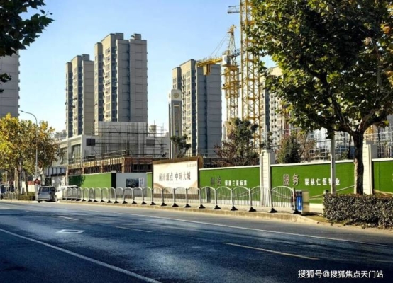 赤峰藝美時尚酒店電話地址查詢-第1張圖片