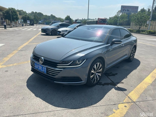 赤峰回重慶順風(fēng)車電話查詢號碼-第1張圖片