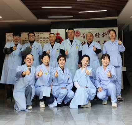 赤峰中醫(yī)針灸館電話多少號(hào)-第1張圖片