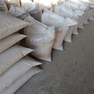 赤峰保溫砂漿批發(fā)廠家電話-第1張圖片