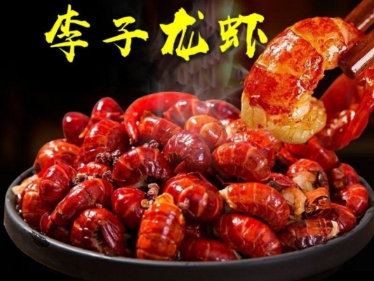 赤峰平價海鮮燒烤店電話號碼-第1張圖片