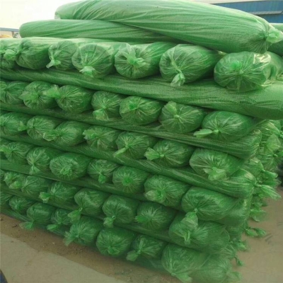 赤峰遮陰網(wǎng)銷售廠家電話號碼-第1張圖片