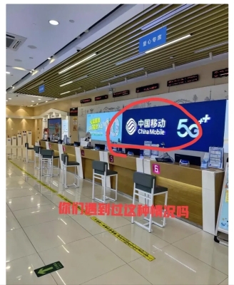 赤峰蛋白質(zhì)矯正公司電話號(hào)碼-第1張圖片