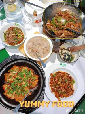 赤峰吃貨青椒炒肉店電話號(hào)碼-第1張圖片