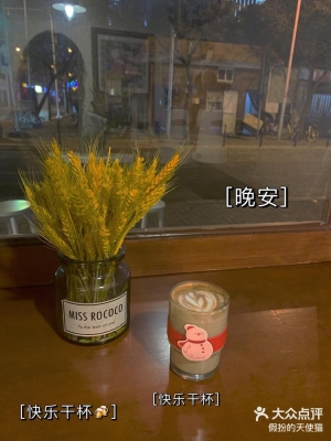 赤峰烤鴿子外賣電話號(hào)碼多少-第1張圖片