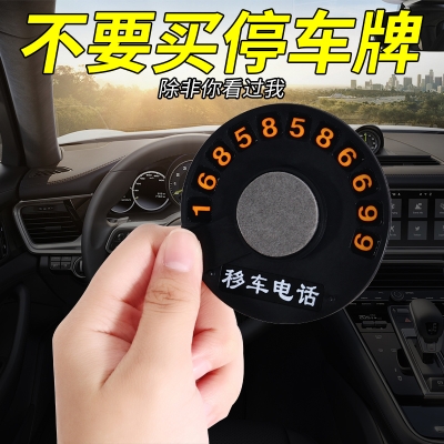 白溝到赤峰專線車電話號碼-第1張圖片