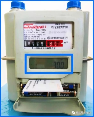 赤峰燃?xì)獗沓渲稻W(wǎng)點(diǎn)電話號(hào)碼-第1張圖片