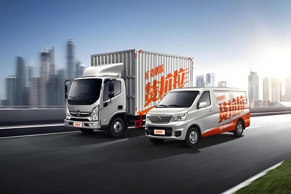 赤峰貨拉拉貨運公司電話號碼-第1張圖片