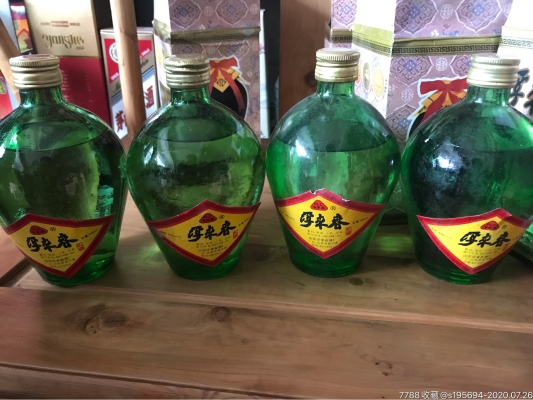 赤峰收售老酒電話號碼是多少-第1張圖片