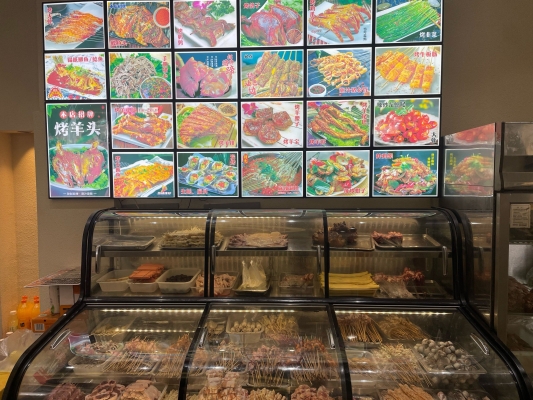 內蒙赤峰串串香店電話號碼-第1張圖片