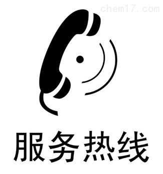 愛瑪輝騰赤峰售后電話號碼-第1張圖片